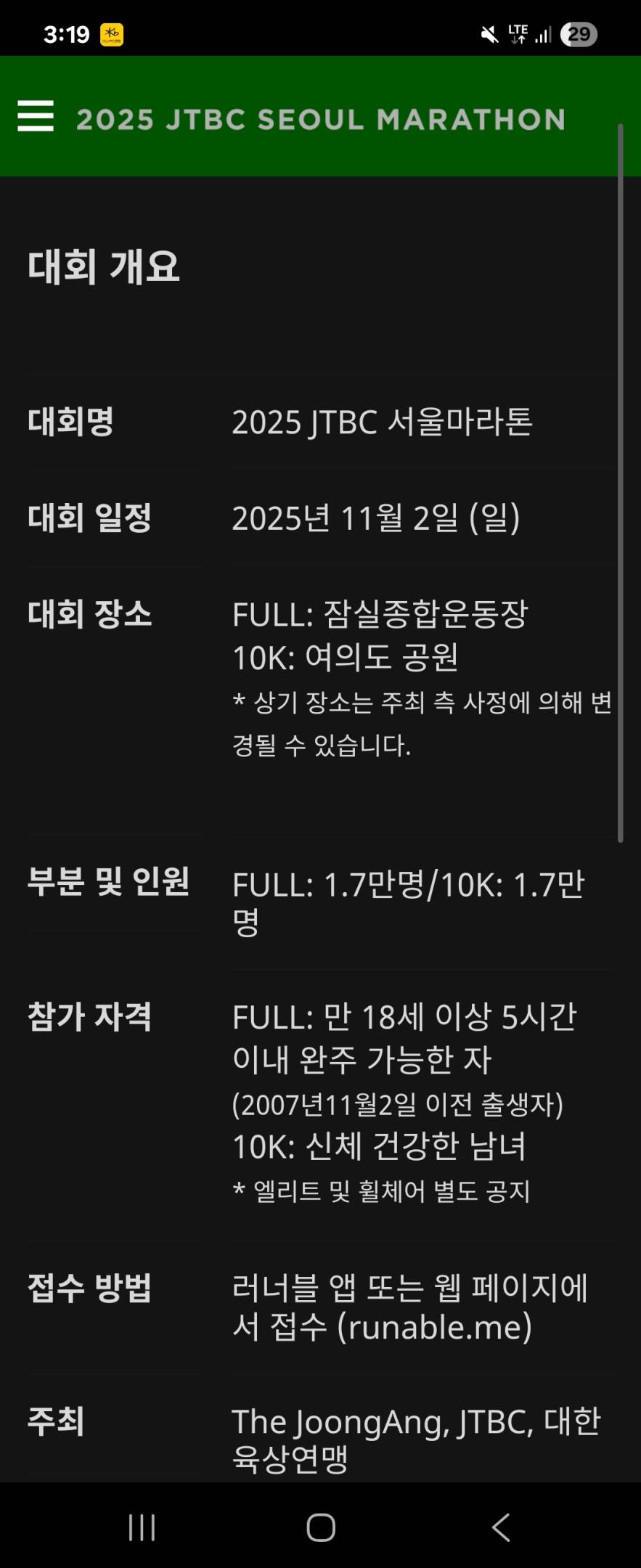 컨텐트 이미지